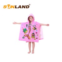 Sunland high quality microfiber children's bath towel made in china